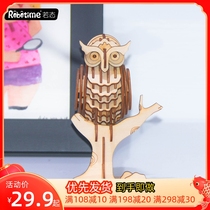 If State Wooden Diy Handmade Jigsaw Puzzle Swing Owl Small Animal Model Assembled Adult Puzzle Toy