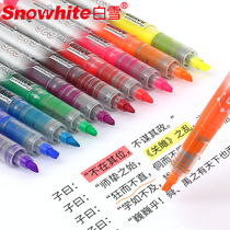 Snow straight liquid highlighter marker pen Candy color set of color marker pen Stationery wholesale students with small fresh transparent window rough stroke key silver glitter pen
