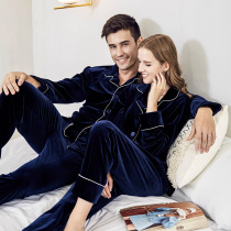 Tail goods lone product processing price Couple pajamas winter womens winter gold velvet mens home clothes loose can be worn outside