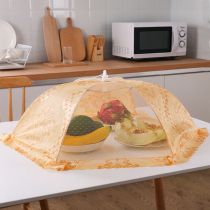 Summer meals cover Anti Fly Lid Dish folding New table leftover food Food Home God Instrumental Dust Shield Hood