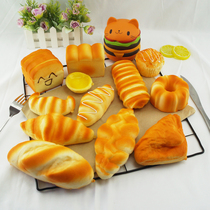  Simulation bread model fragrance soft slow rebound squishy fake egg tart cake decoration food props toy