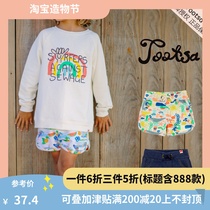 888 spot British Tootsa 19 spring and summer childrens print surf wind cotton shorts