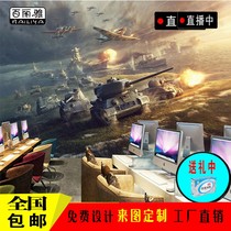 3D camouflage military game hall Internet cafe theme wallpaper Fighter tank mural World War CSCF battlefield wallpaper