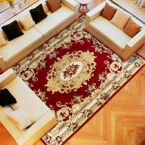 European-style living room Bedroom household rectangular carpet Bedside foyer dining table Nordic floor mat Simple modern coffee table mat