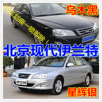 Hyundai Elantra silver car paint pen White paint pen Car self-painting black car paint repair paint pen