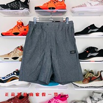 China Li Ning Wade Series Mens Sport Comfortable Light Speed Dry Loose Casual Shorts AKSR197 219