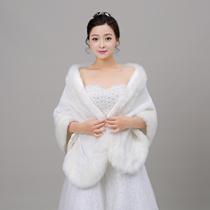 Wool shawl cape coat new bridal wedding dress large size warm thickened imitation leather grass wedding coat white red