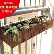 Carbonized anticorrosive wall solid wood flower pot wooden wall flower frame wall decoration planting box hanging wall small flower box