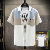 Cotton shirt mens short sleeve Tide brand summer Japanese Tide brand color color shirt Korean version casual inch shirt coat tide