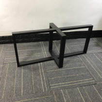 Xintiji oval coffee table frame Marble coffee table feet Coffee table legs Wrought iron cross foot table legs Negotiation table bracket