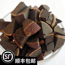 Tianjin northwest corner Tangfang Tangfang tangerine peel eight Xian fruit grapefruit ginseng cool black tangerine peel flavor 250g * 4 bags