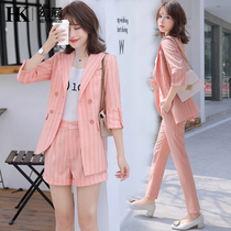  Pink small suit jacket female high-end net red goddess fan temperament professional wear summer thin shorts suit suit