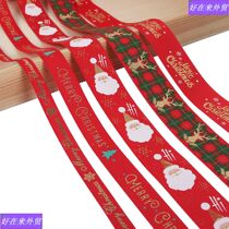 Christmas Ribbon Ribbon Ribbing band DIY Gift Part Decoration