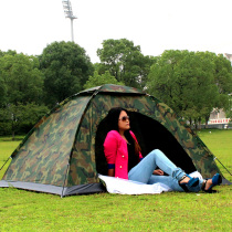  Double camouflage tent outdoor luxury childrens camping thickened camping tent awning anti-rain sunscreen equipment