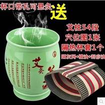 Portable moxibustion smoked moxibustion box Temperature tool Household instrument Moxibustion cup moxibustion can scraping ceramic moxibustion device Moxibustion can