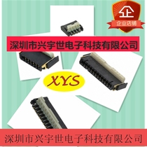 AYF312715SE1 original imported Panasonic connector 0 3 spacing 27P AYF312715 advantage