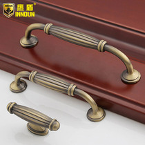 American bird cage cabinet door handle European antique antique bronze drawer handle Chinese wardrobe cabinet door handle small