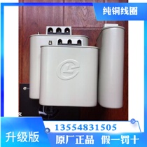 Ningbo New capacitor BCMJ-0 415-30-3 415V 15 20 25 30KVAR