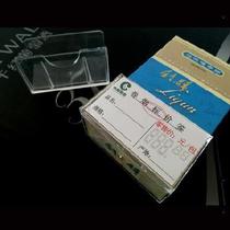 Price bar cigarette shop display rack price tag snack card cigarette case price tag brand cigarette rack cigarette case rack