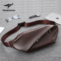Kangaroo Mens Purse Casual Chest Bag Business Slant Satchel Fashion Backpacks Multicross Border One Generation Officer Network