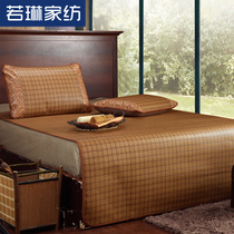 ruo lin rattan seats 1 8m double bed mat 2 0 meters liang xi zi 180 can be folded 200 summer 1 5 kong diao xi