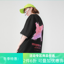 PCMY short sleeve female ins tide ocean air port wind gradient painting loose BF wind couple Net red T-shirt men and women Summer