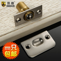 Eagle Shield Pure Copper Door Touch Bead KTV Dark Door Tackle Lock Hidden Door Top Bead Adjustable Spring Touch Bead