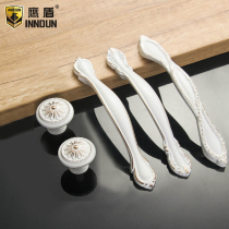 Eagle shield white cabinet door handle American wardrobe cabinet shoe cabinet drawer door handle European modern simple simple single hole