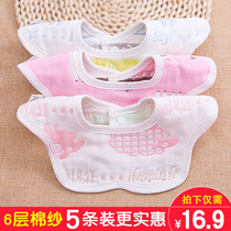 360 degree rotating bib baby saliva towel Pure cotton gauze Newborn child baby waterproof bib summer thin section