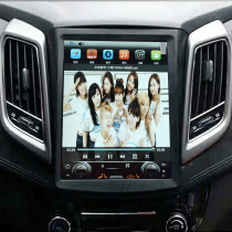 16 17 Changan Yidang Android large screen navigation all-in-one machine vertical screen Yidang Yidang TV carplay