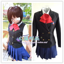 101 Spot heart edge Another See Saki Naruto Akazawa Izumi girl uniform send blindfold