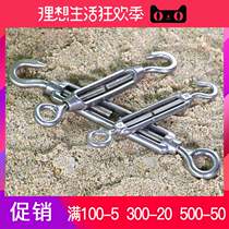 Fine] 304 stainless steel flower basket screw tightener open and close flower basket Rao OC florin steel wire rope tensioning