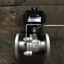 XQ41F-16C with feedback signal flange ball valve DN40 50 65 80100125150200250