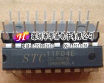 STC11L01-35I-PDIP20 new original franchise STC series microcontroller