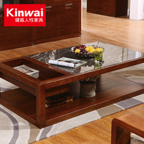 (Special clearance)Jianwei marble surface solid wood coffee table Ash wood solid wood stone surface living room long few