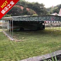 Outdoor k mobile canopy stretch tent mobile parking shed canopy activities mobile shed barbecue storage shade