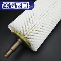 Flocking industrial nylon brush Hollow brush roller cleaning machine brush roller Yellow sand conveyor Cleaning brush roller
