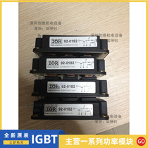 New Original IR-92-0182 92-0182