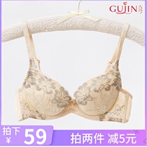 Ancient and modern counter bra genuine thin section with inserts small chest gathered on the collection of sub-milk adjustment underwear women