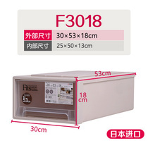 Tianma Co. Ltd. imported F3018 drawer storage box transparent plastic wardrobe storage box drawer cabinet