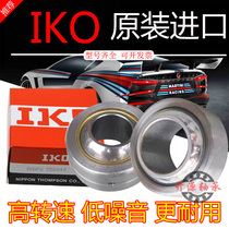 IKO imported high quality precision self-lubricating radial joint bearing miniature GE4 5 6 8 10 C UK