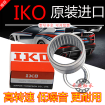 IKO entity ferrule needle roller bearings NKI 38 30 40 20 40 30 42 20 42 30 45 20