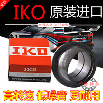 IKO imported high quality precision radial joint bearing miniature GEG 4 5 6 8 10ES-2RS