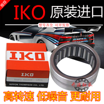 IKO entity ferrule needle roller bearings NKI 20 16 20 20 22 16 22 20 25 20 25 30