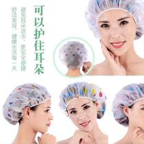 Face washing Korean hat simple hair film elastic shower shower cap female waterproof bath adult girl Korean style