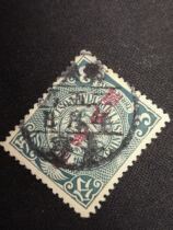 Daqing Beaulieu 3 points stamped with a postmark dated May 24 2002 for sale in Changning Guangdong Republic of China