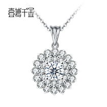 A fight for thousands of gold and white 18k gold diamond pendant female money chain custom diamond group inlaid wedding pendant