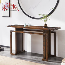 Modern new Chinese style bar table Antique solid wood simple old elm bar table Zen case desk Living room decorative cabinet