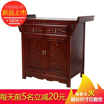 Folding wings for the table Shen Taisha Buddha platform solid wood Guanyin for the God of Wealth table modern and simple home living room