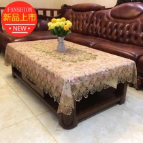 Flap-wing tea table cloth cloth art lace rectangular living room home solid wood furniture tablectable cloth table cloth table cushion table